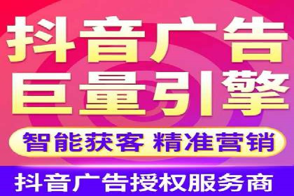 百度SEM竞价案例分享：从失败到成功的转变